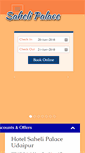 Mobile Screenshot of hotelsahelipalace.com